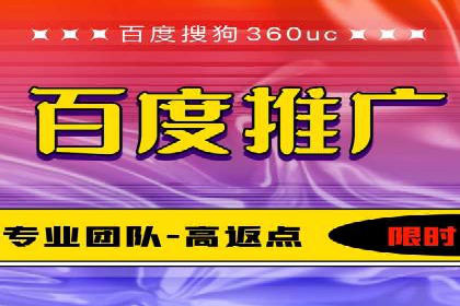 如何在信息流中精准投放广告——以某大牌为例